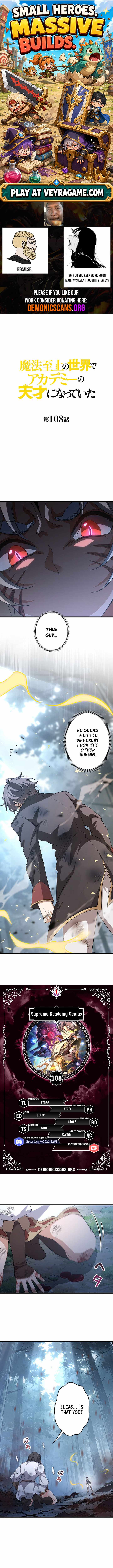I Became a Genius at the Academy in a World Where Magic Reigns Supreme — Chapter 108 — page 1