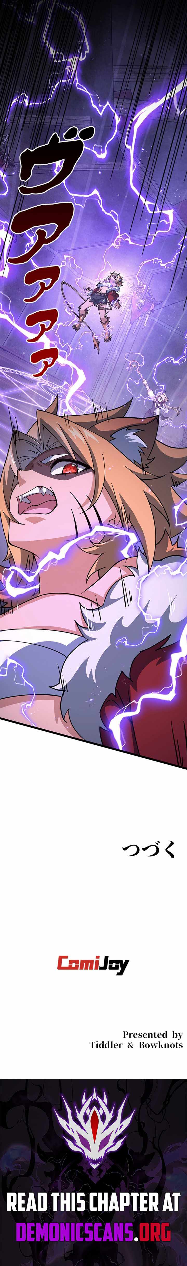 I Became a Genius at the Academy in a World Where Magic Reigns Supreme — Chapter 113 — page 10