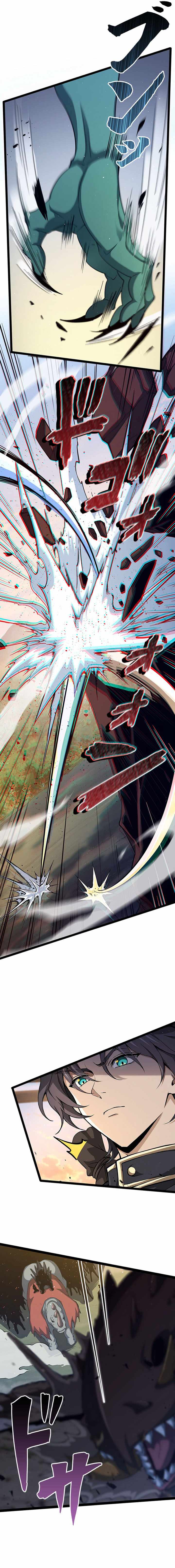 I Became a Genius at the Academy in a World Where Magic Reigns Supreme — Chapter 118 — page 4