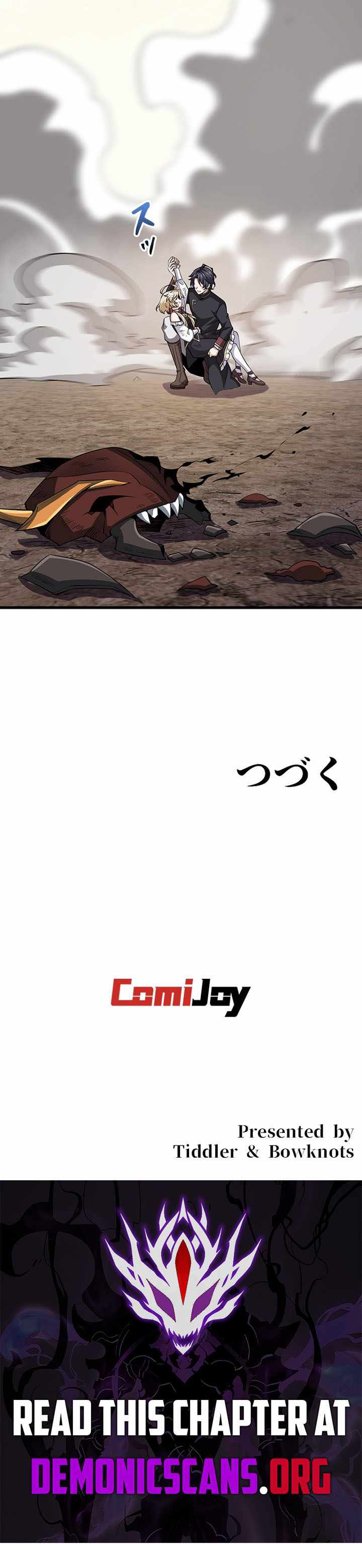 I Became a Genius at the Academy in a World Where Magic Reigns Supreme — Chapter 120 — page 16