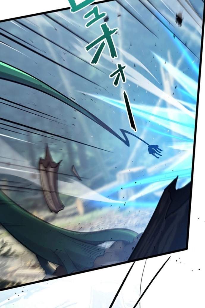 I Became a Genius at the Academy in a World Where Magic Reigns Supreme — Chapter 122 — page 5