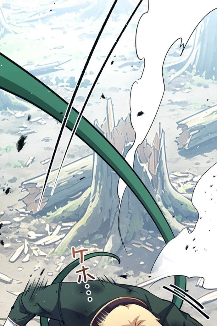 I Became a Genius at the Academy in a World Where Magic Reigns Supreme — Chapter 122 — page 6