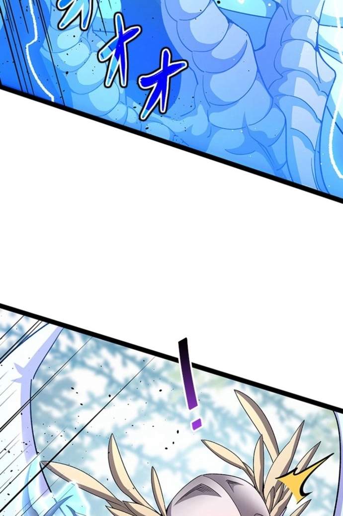 I Became a Genius at the Academy in a World Where Magic Reigns Supreme — Chapter 122 — page 13