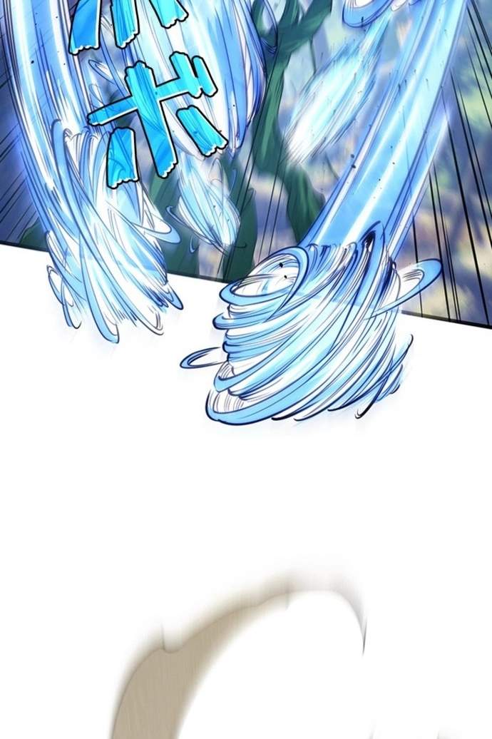 I Became a Genius at the Academy in a World Where Magic Reigns Supreme — Chapter 122 — page 32