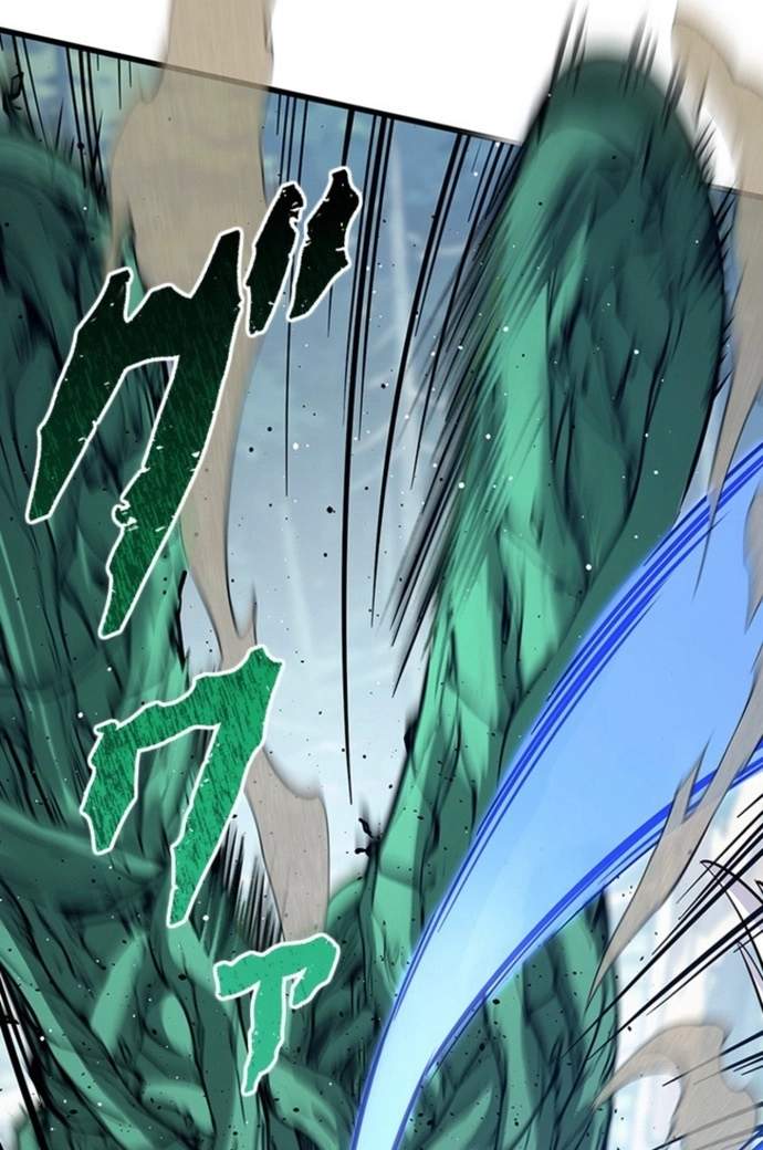I Became a Genius at the Academy in a World Where Magic Reigns Supreme — Chapter 122 — page 33