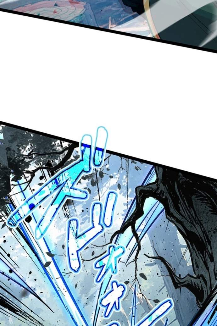I Became a Genius at the Academy in a World Where Magic Reigns Supreme — Chapter 122 — page 56