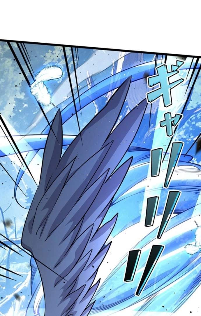 I Became a Genius at the Academy in a World Where Magic Reigns Supreme — Chapter 122 — page 70