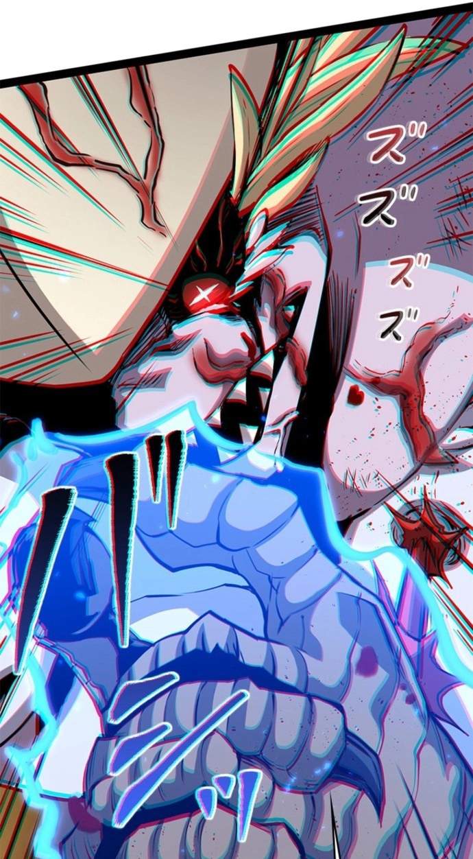 I Became a Genius at the Academy in a World Where Magic Reigns Supreme — Chapter 122 — page 97