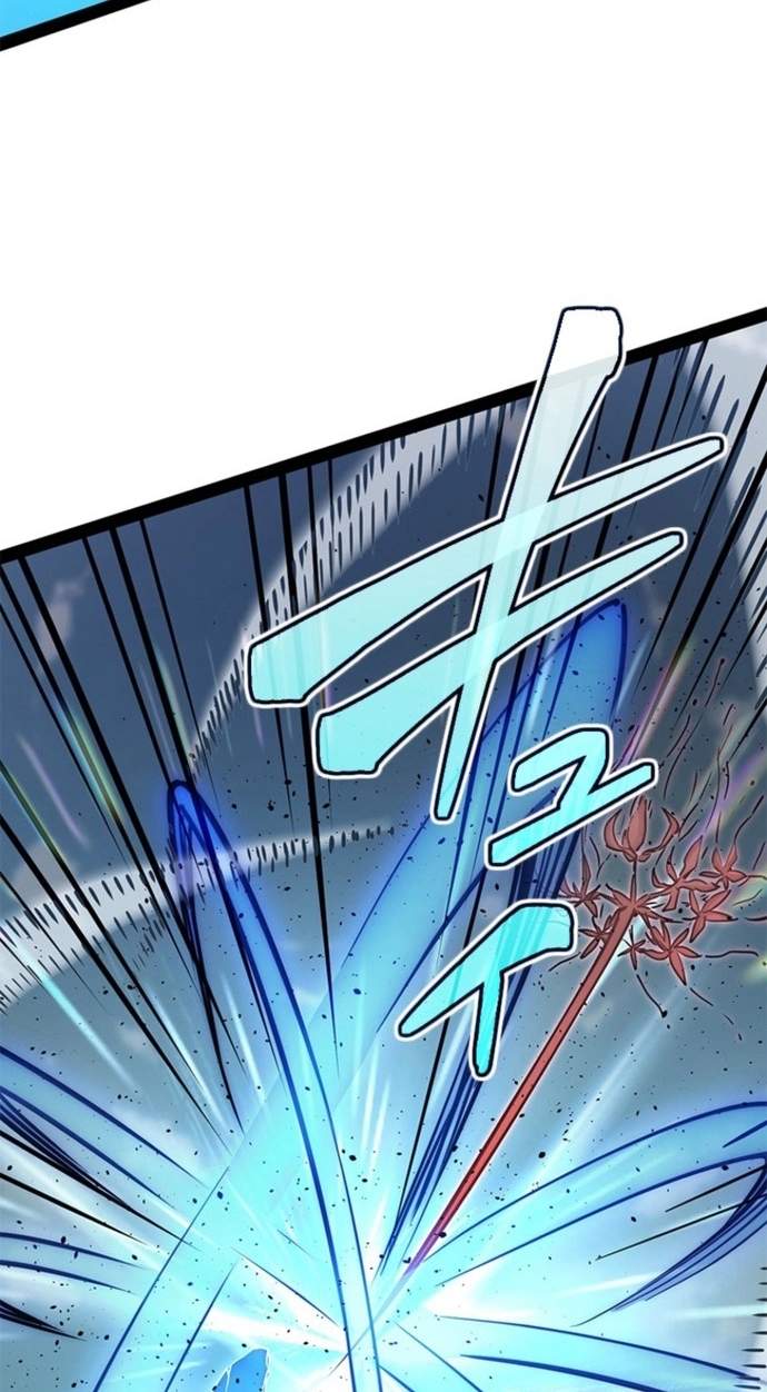 I Became a Genius at the Academy in a World Where Magic Reigns Supreme — Chapter 122 — page 100