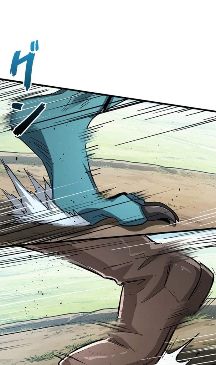 I Became a Genius at the Academy in a World Where Magic Reigns Supreme — Chapter 123 — page 70