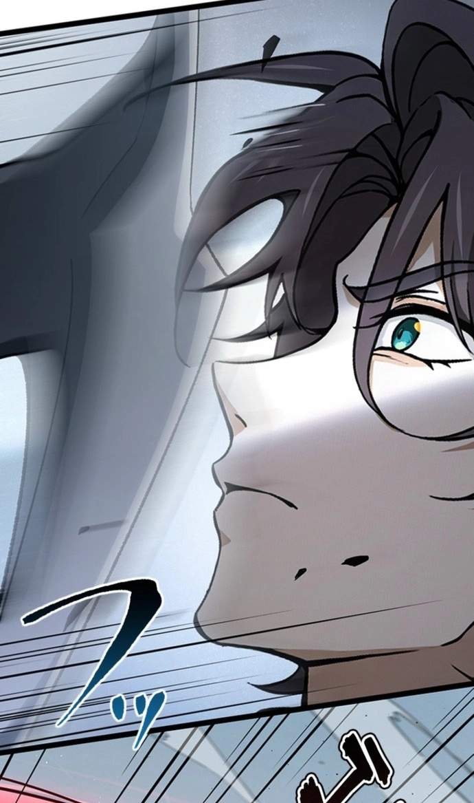 I Became a Genius at the Academy in a World Where Magic Reigns Supreme — Chapter 123 — page 77
