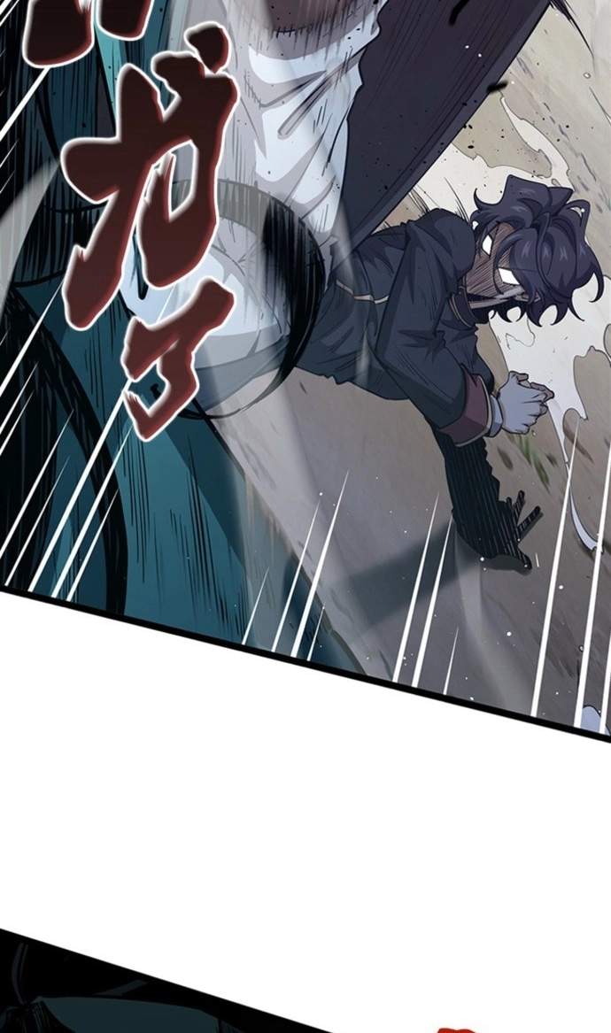 I Became a Genius at the Academy in a World Where Magic Reigns Supreme — Chapter 123 — page 81