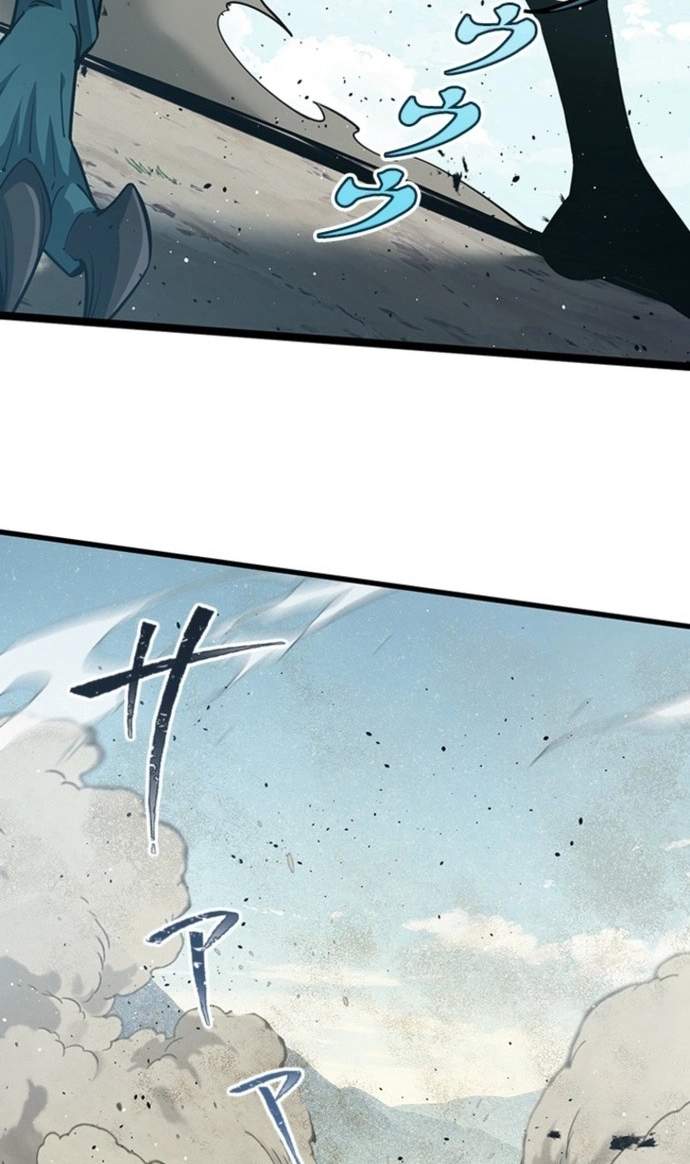 I Became a Genius at the Academy in a World Where Magic Reigns Supreme — Chapter 123 — page 88
