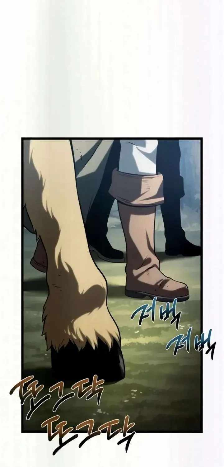 The Shepherd Wizard — Chapter 12.1 — page 65