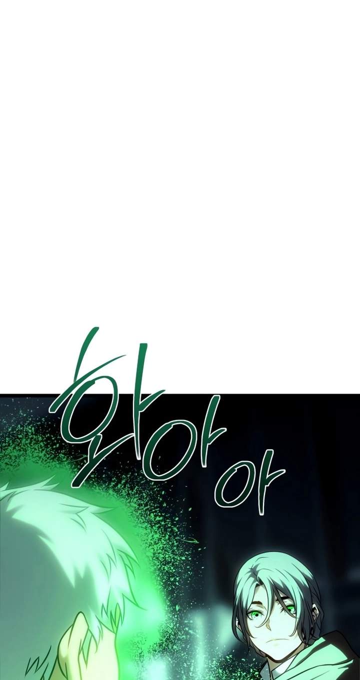 The Shepherd Wizard — Chapter 40 — page 112