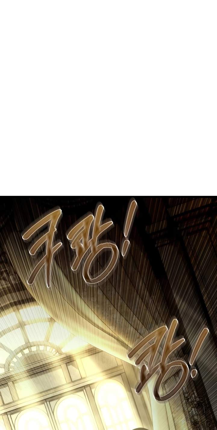 The Shepherd Wizard — Chapter 40 — page 130