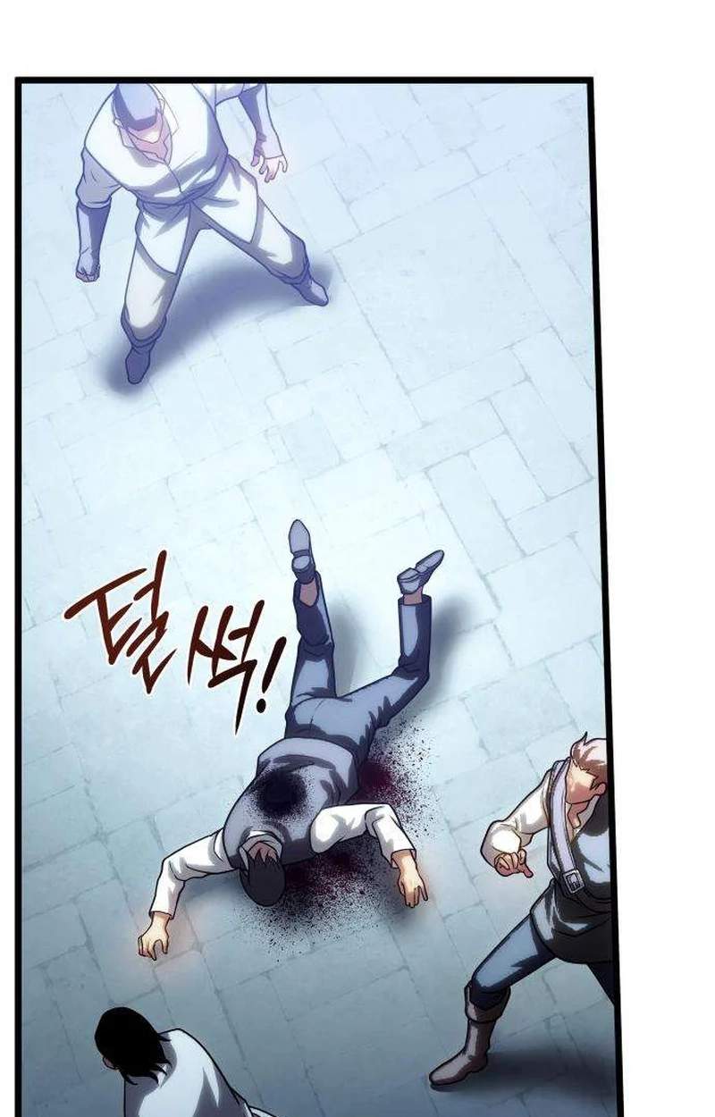 The Shepherd Wizard — Chapter 41 — page 62