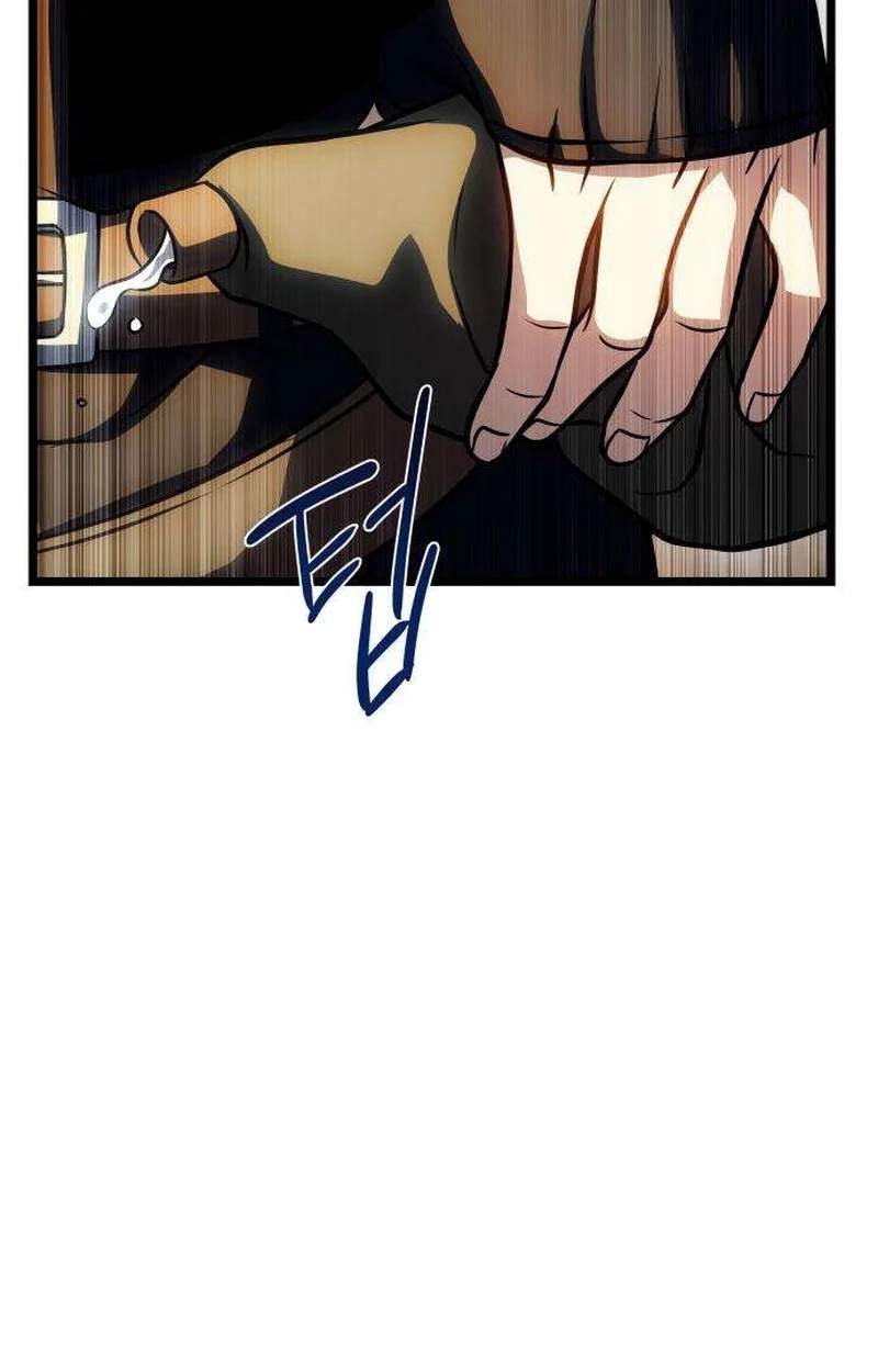 The Shepherd Wizard — Chapter 41 — page 75