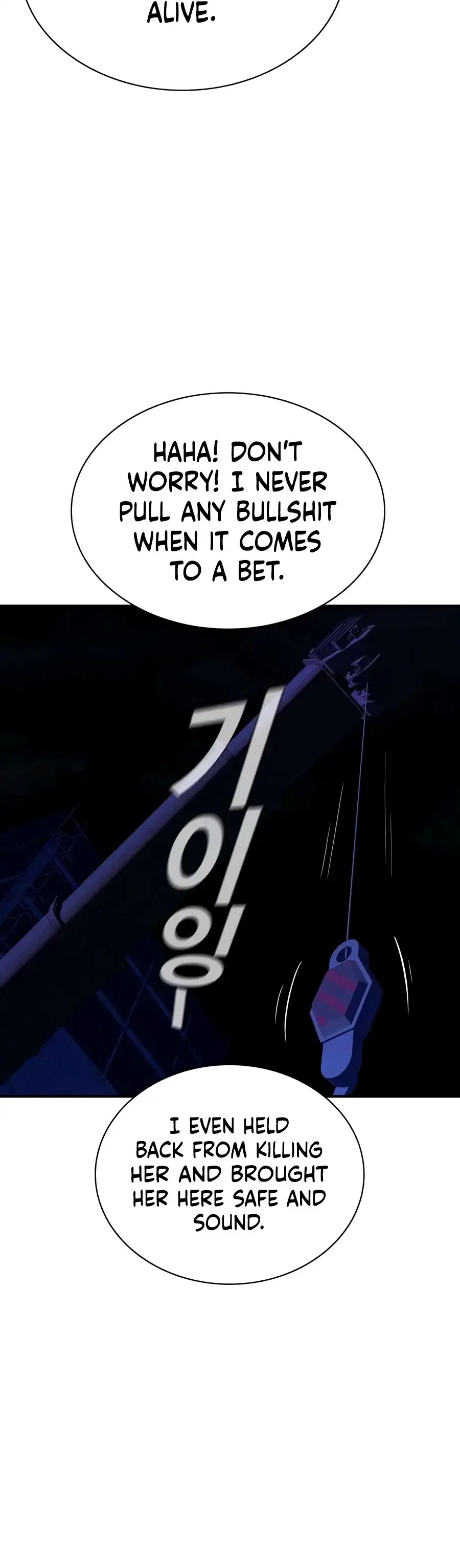 The Devil’s Classroom — Chapter 35 — page 4