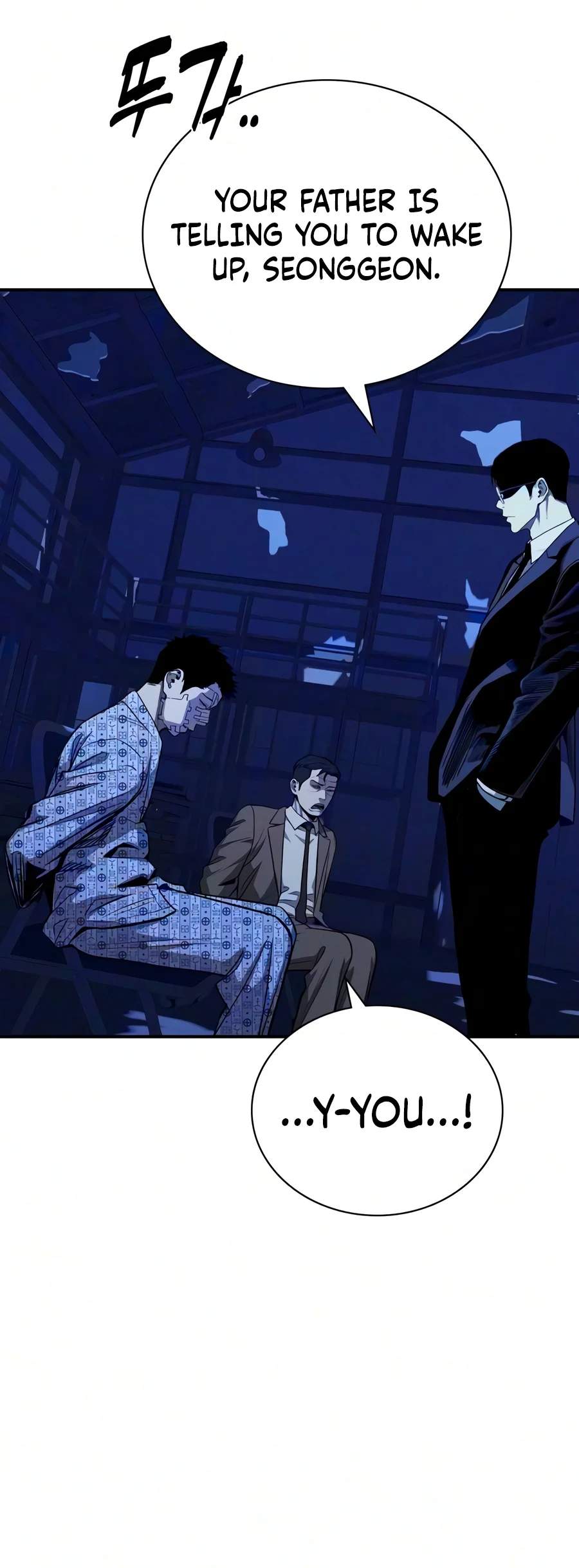 The Devil’s Classroom — Chapter 41 — page 7