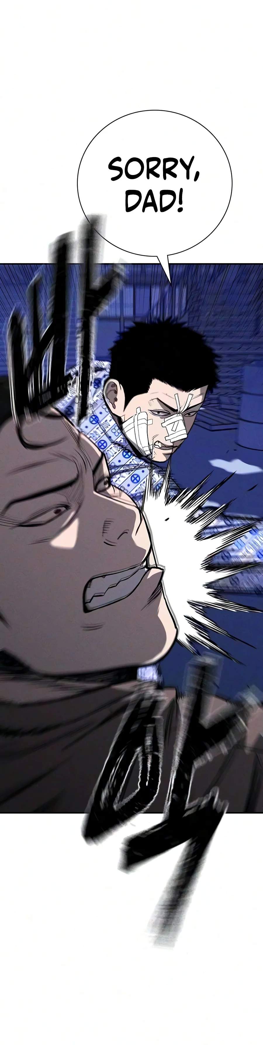 The Devil’s Classroom — Chapter 42 — page 3