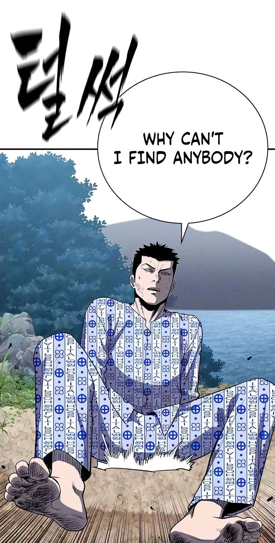 The Devil’s Classroom — Chapter 44 — page 19