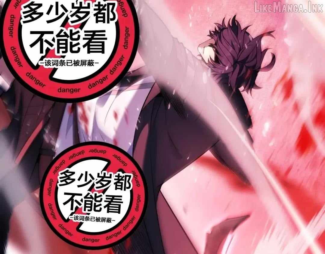 I Started With the Mythical Talent, Killing Gods With One Sword! — Chapter 51 — page 94