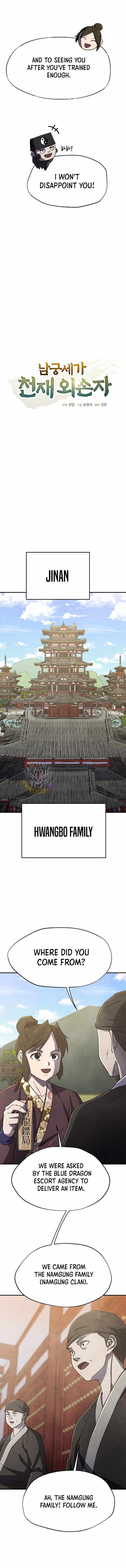 The Genius Grandson of Namgung Clan — Chapter 101 — page 2