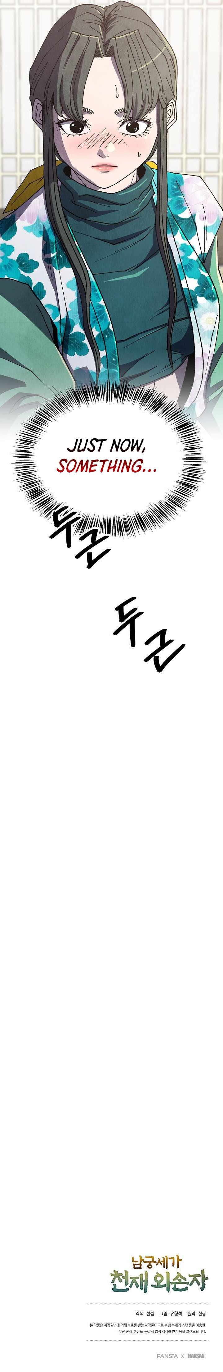 The Genius Grandson of Namgung Clan — Chapter 102 — page 13