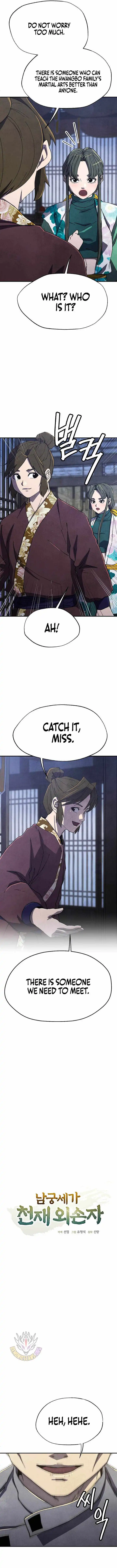 The Genius Grandson of Namgung Clan — Chapter 105 — page 4