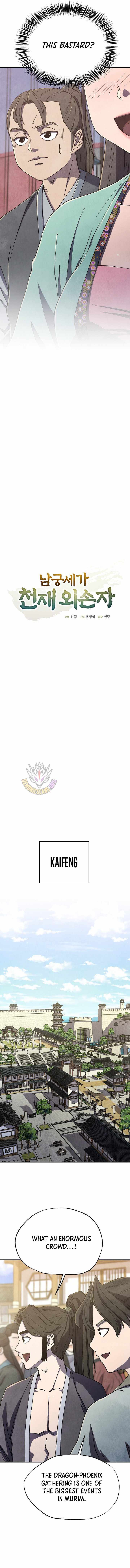 The Genius Grandson of Namgung Clan — Chapter 109 — page 3