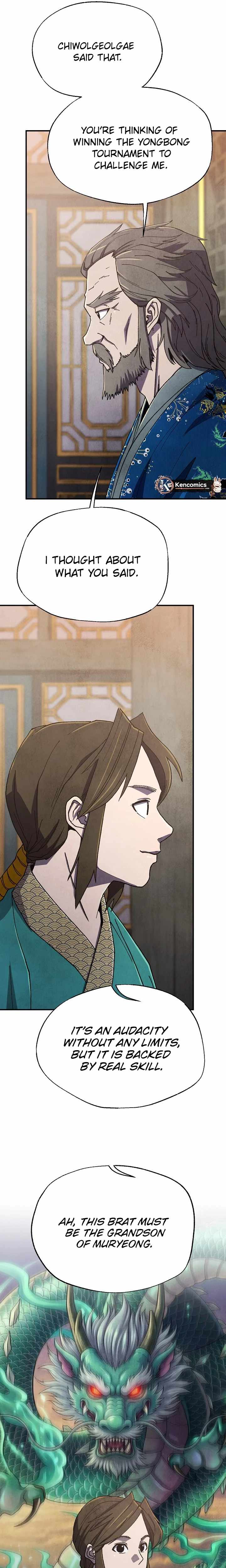 The Genius Grandson of Namgung Clan — Chapter 112 — page 21