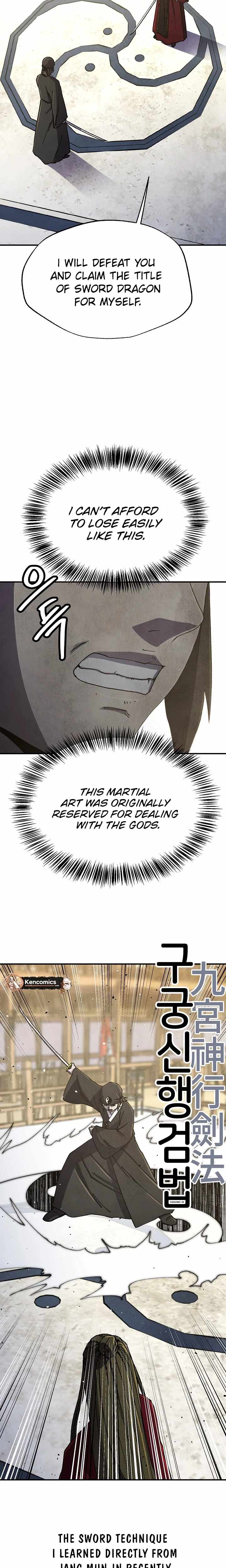 The Genius Grandson of Namgung Clan — Chapter 112 — page 31