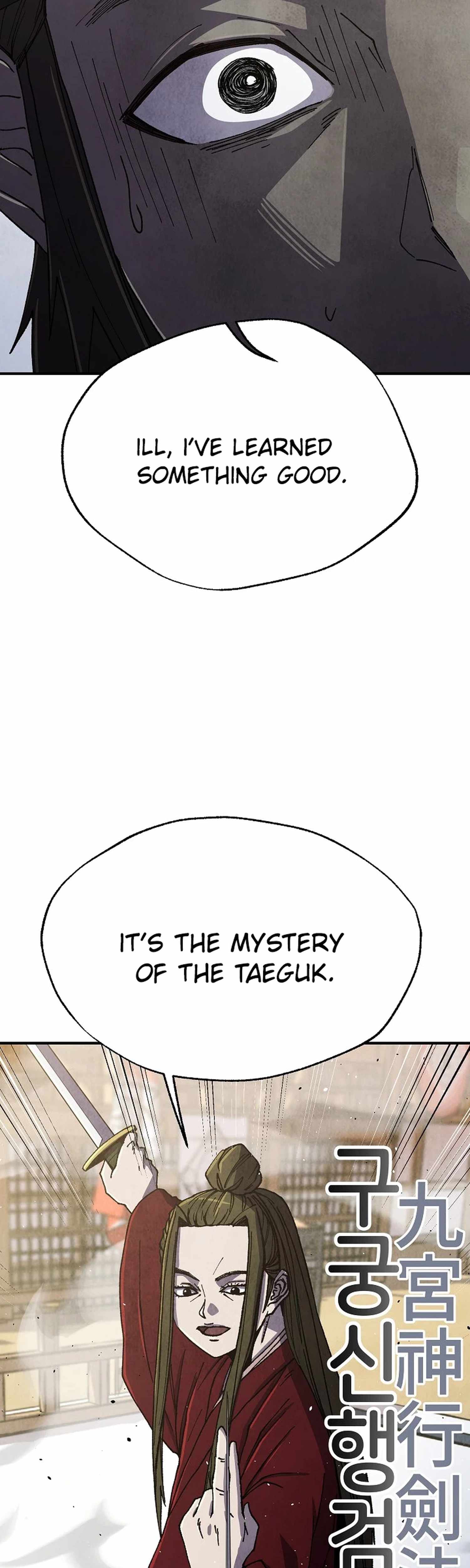 The Genius Grandson of Namgung Clan — Chapter 112 — page 35