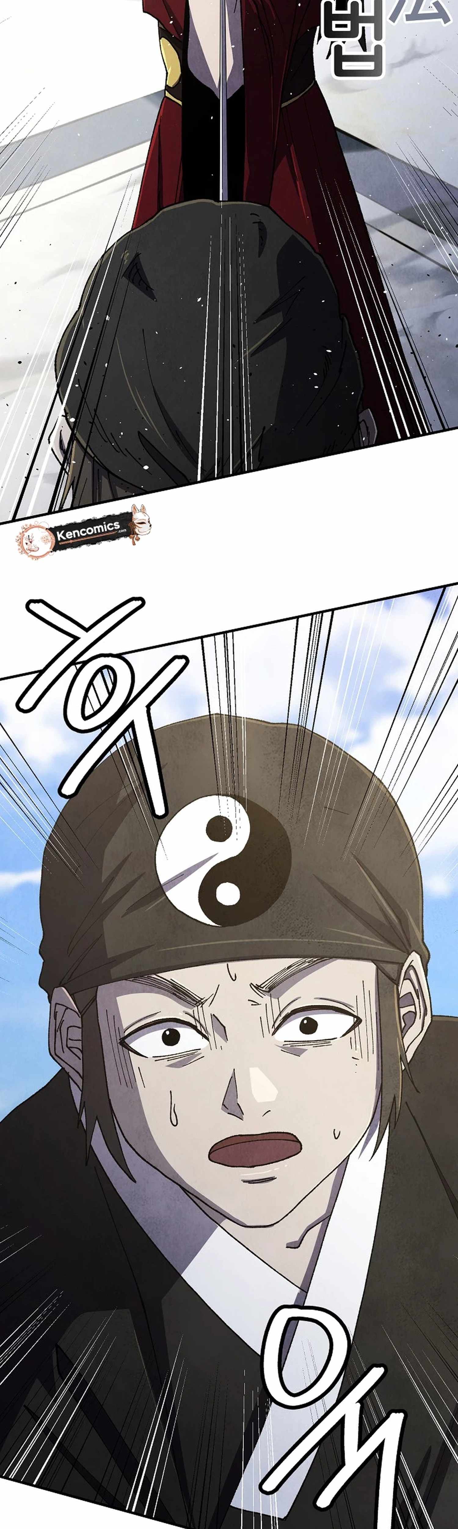 The Genius Grandson of Namgung Clan — Chapter 112 — page 37