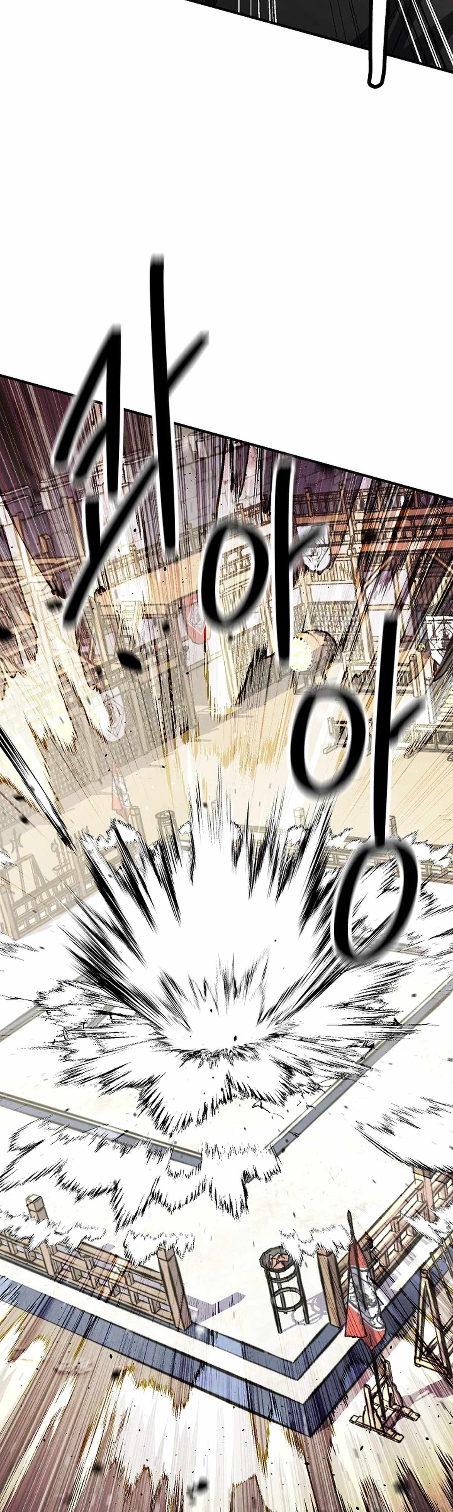 The Genius Grandson of Namgung Clan — Chapter 112 — page 38