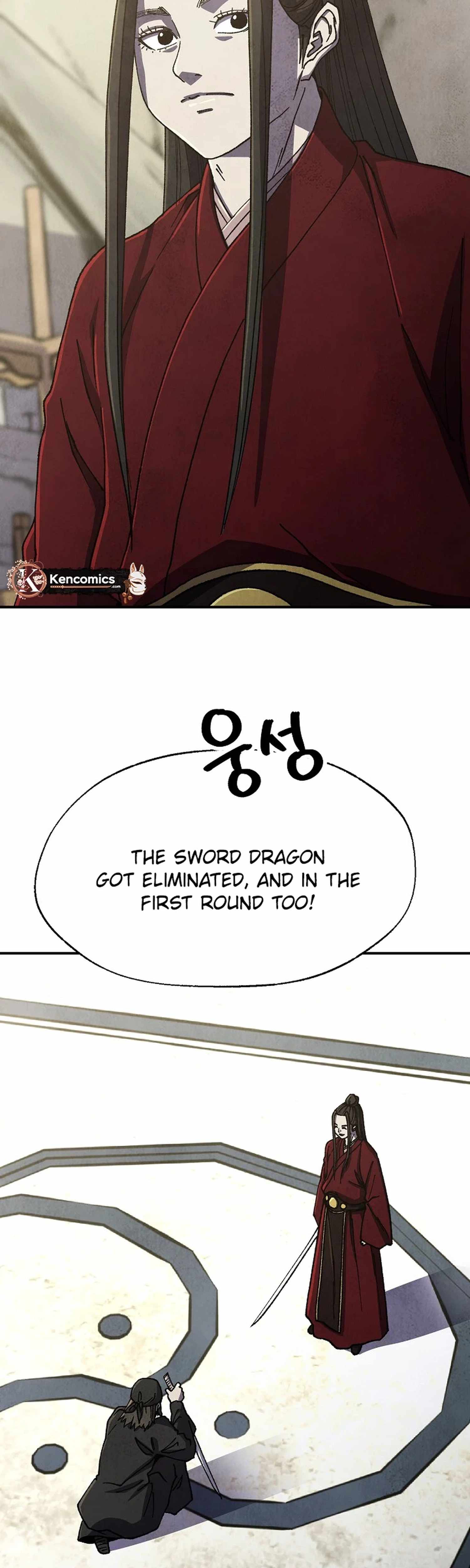 The Genius Grandson of Namgung Clan — Chapter 113 — page 2