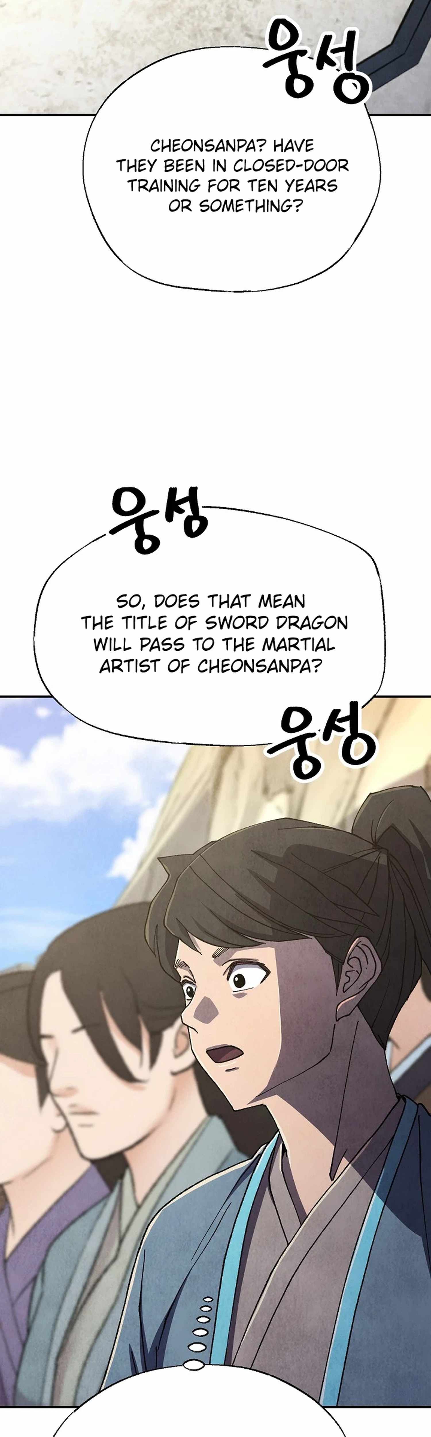 The Genius Grandson of Namgung Clan — Chapter 113 — page 3