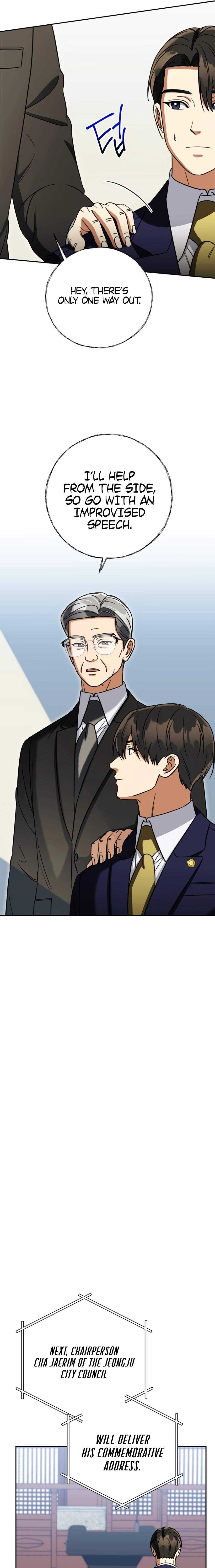 May the Congressman Protect You — Chapter 67 — page 13