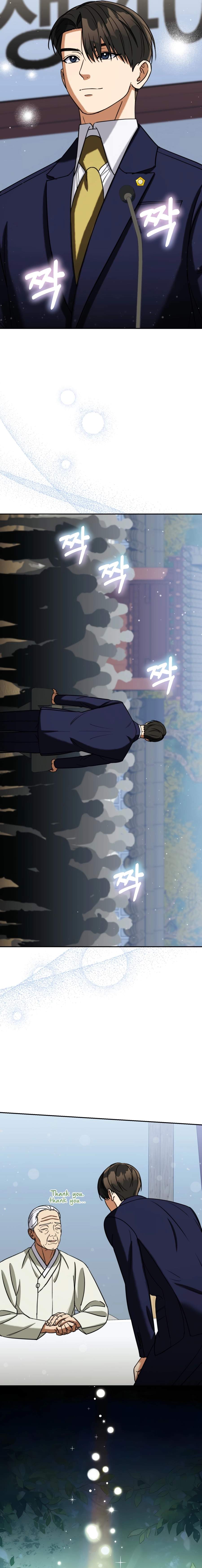 May the Congressman Protect You — Chapter 67 — page 19