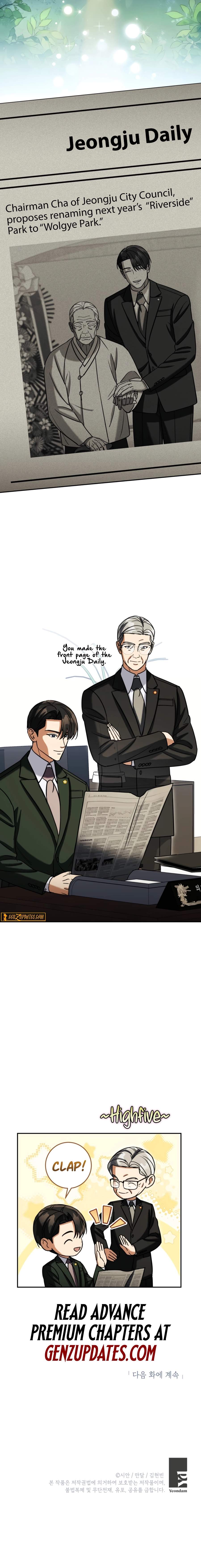 May the Congressman Protect You — Chapter 67 — page 20