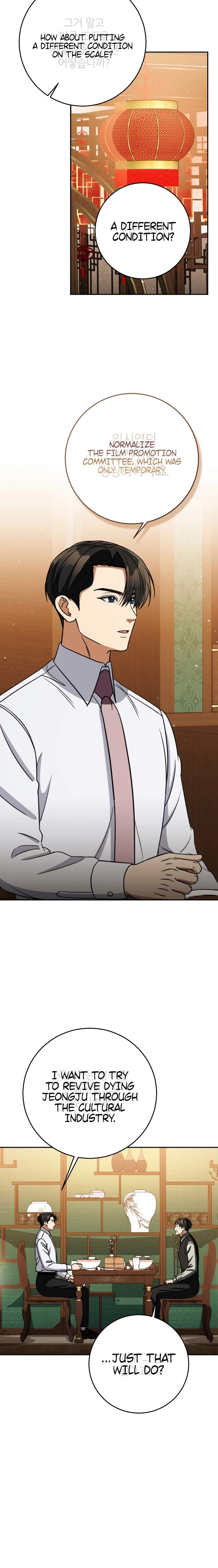 May the Congressman Protect You — Chapter 70 — page 6