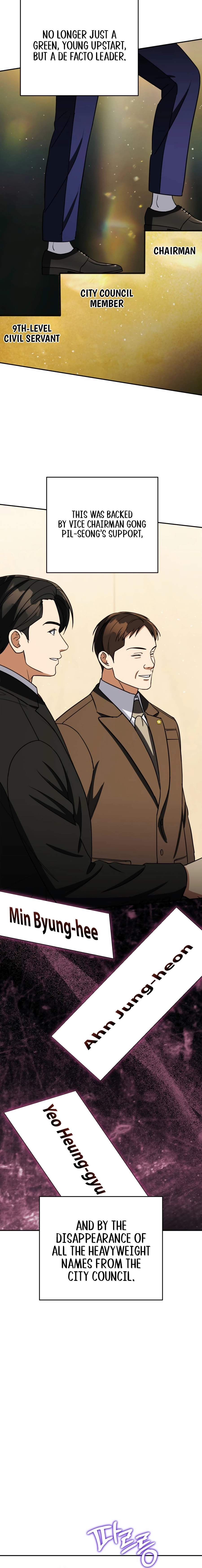 May the Congressman Protect You — Chapter 70 — page 12