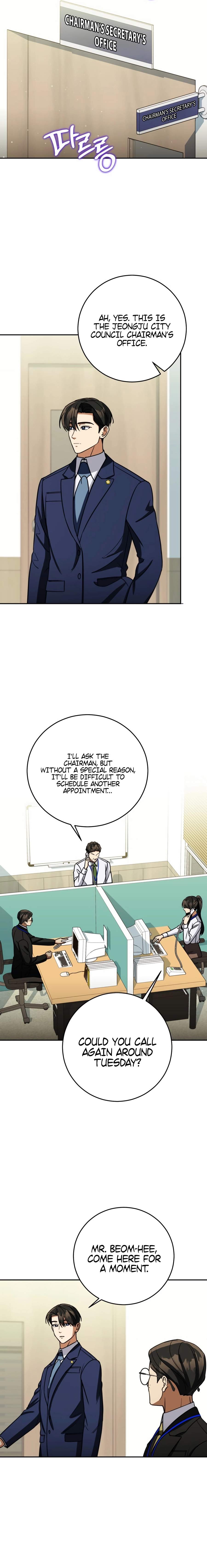 May the Congressman Protect You — Chapter 70 — page 13