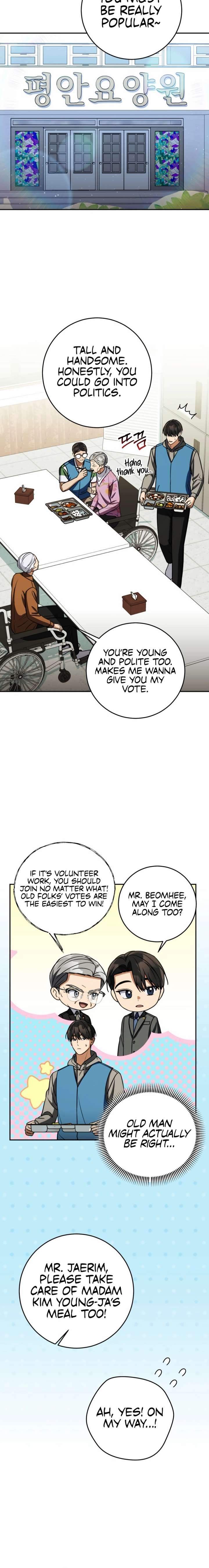 May the Congressman Protect You — Chapter 71 — page 2