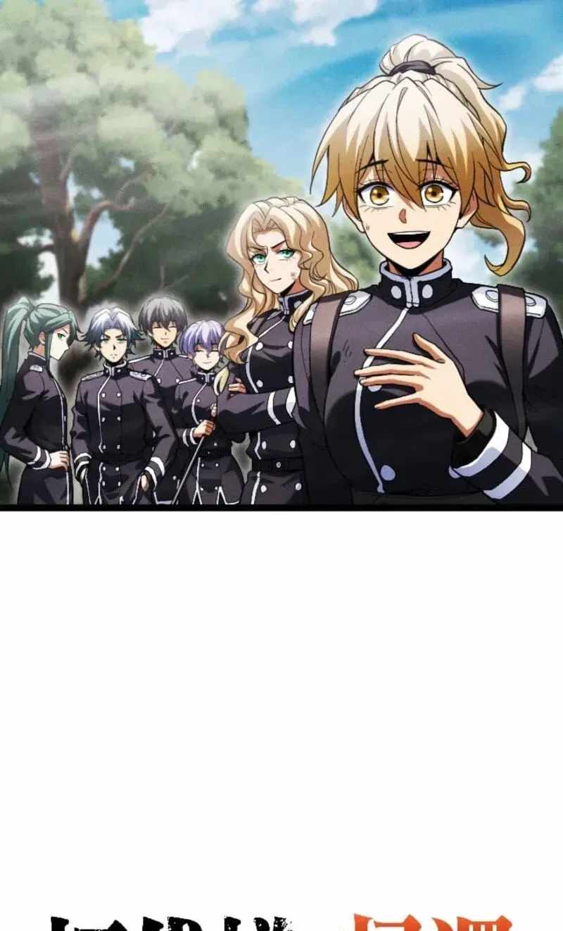 Return of the First Patriarch: The Strongest Reincarnates into His Descendant 1000 Years Later — Chapter 49 — page 4