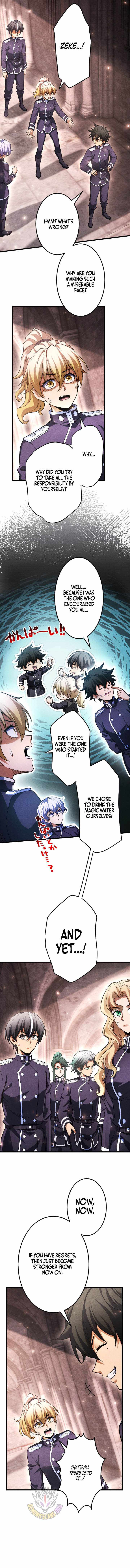 Return of the First Patriarch: The Strongest Reincarnates into His Descendant 1000 Years Later — Chapter 50 — page 4