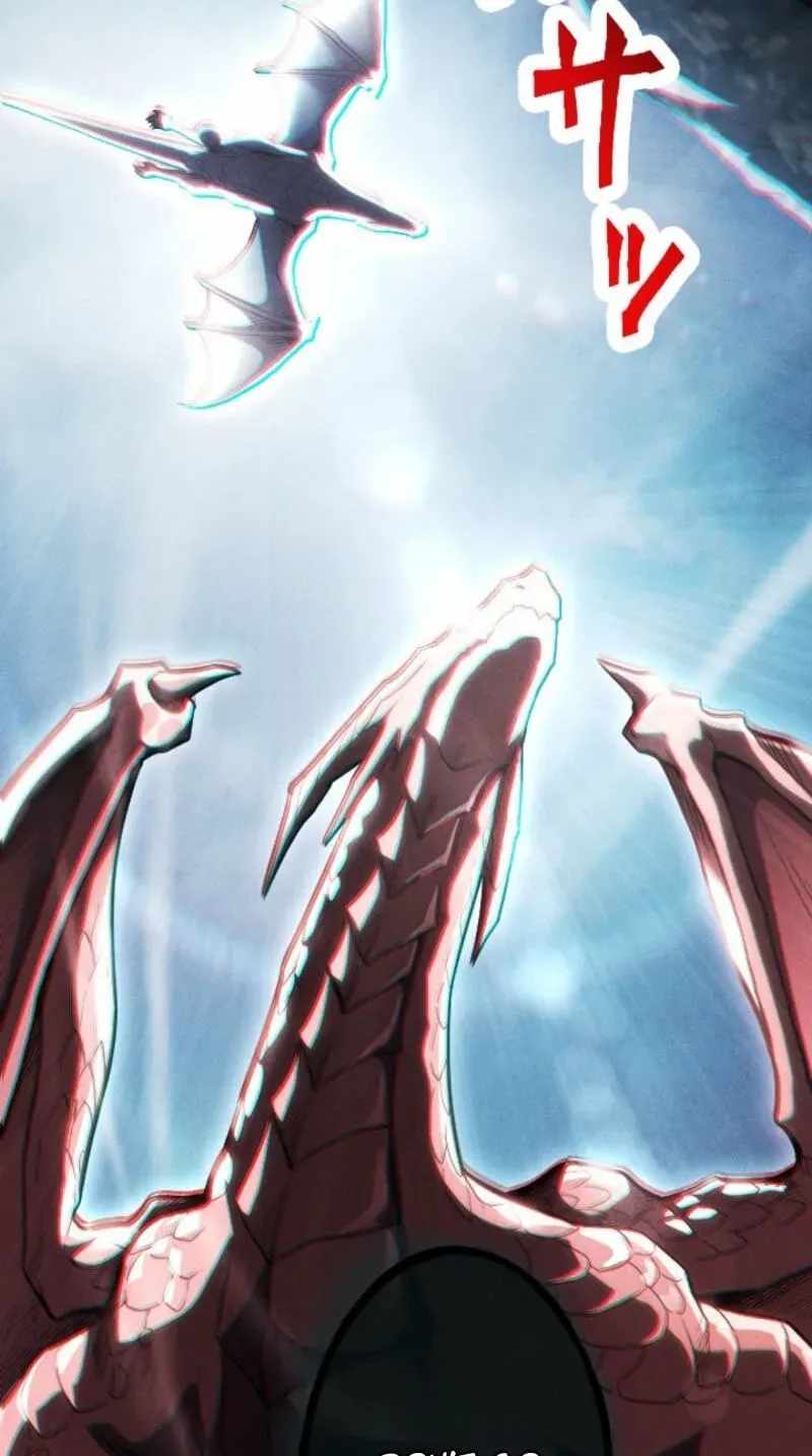 Return of the First Patriarch: The Strongest Reincarnates into His Descendant 1000 Years Later — Chapter 51 — page 123