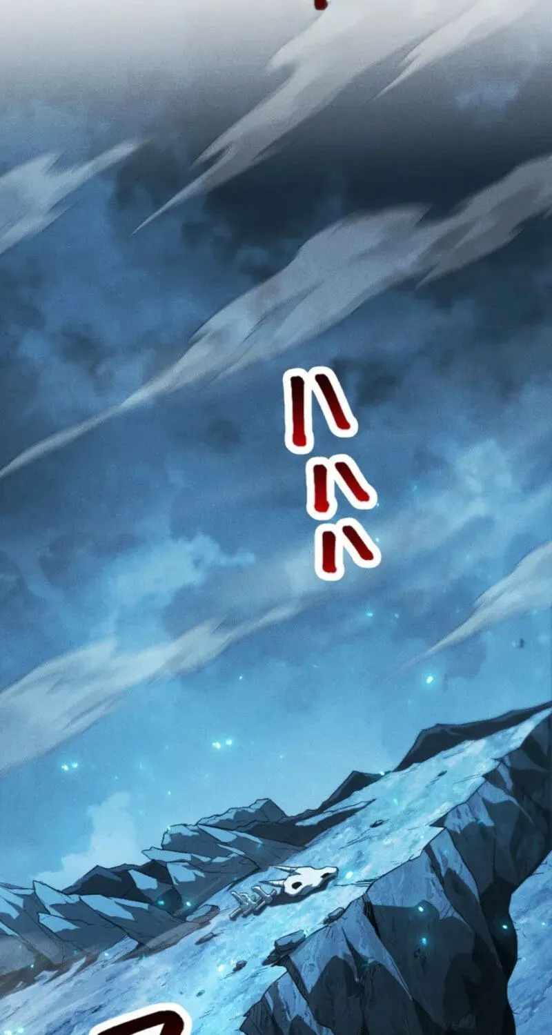 Return of the First Patriarch: The Strongest Reincarnates into His Descendant 1000 Years Later — Chapter 52 — page 44