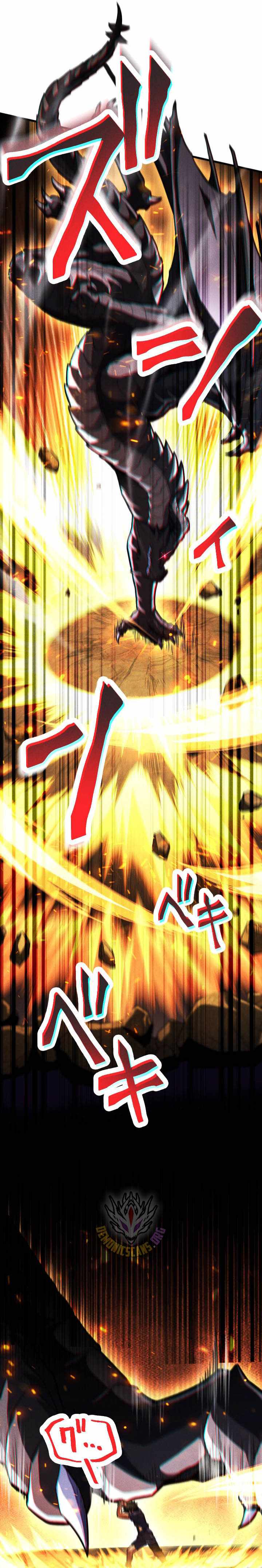 Return of the First Patriarch: The Strongest Reincarnates into His Descendant 1000 Years Later — Chapter 53 — page 17